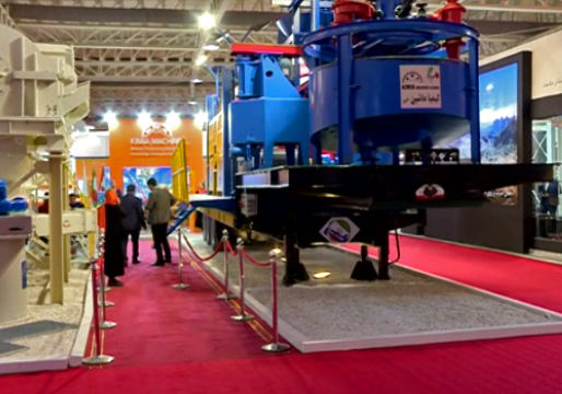 نمایشگاه بین‌المللی تهران، میزبان صنایع معدنی و تجهیزات وابسته