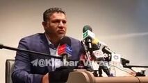 صحبت‌های تند علی دایی پس از برکناری‌اش از سایپا