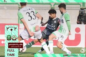 خلاصه بازی ذوب آهن 2 - خیبر خرم آباد 2