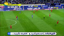 گل اول استقلال به فولاد (فرشید اسماعیلی)