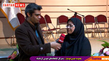 اختصاصی/ نام استاد علی لیمویی در فرهنگ و هنر این استان می درخشد