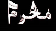 رنگ و بوی حسینی در کوچه پس کوچه‌های اصفهان!