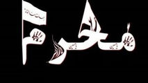 رنگ و بوی حسینی در کوچه پس کوچه‌های اصفهان!