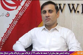 قانون رفع موانع تولید در کمیسیون کشاورزی به تصویب رسید 