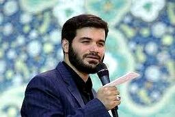 شعرخوانی انتقادی میثم مطیعی در همایش