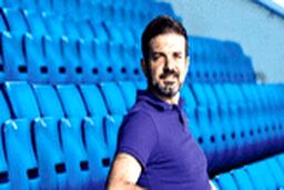 مخفیانه‌هایی از استراماچونی که از آن‌ها بی خبرید! 