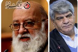 انتقاد تند مهدی چمران به شورای پنجم و صحبت‌های امینی 