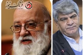 انتقاد تند مهدی چمران به شورای پنجم و صحبت‌های امینی 