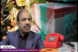 تجارت مناطق مرزی نباید فرد محور باشد