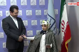 اختصاصی/ شعرخوانی جالب کودک و اقدام ارزنده دکتر قادری