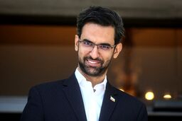 شعر خوانی عربی؛ تپق‌های آذری جهرمی!