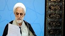 حکم اعدام سلطان سکه و همدستش تایید شد