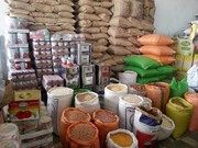 فروش برنج تقلبی در فروشگاه زنجیره‌ای معروف تهران!