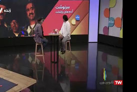 خبرهای داغ از سریال پایتخت؛ از پنجعلی تا بهبود