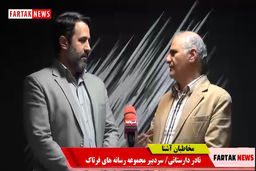 در پیگیری مطالبات جوانان کوتاهی کرده ایم