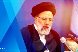  صحبت‌های کلیدی آیت الله سید ابراهیم رئیسی در سومین مناظره انتخابات ریاست جمهوری