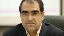 پیشنهاد غافلگیرکننده نوجوان کرمانشاهی به وزیر بهداشت!