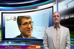 سوال و انتقاد ممنوع، شکایت می‌شوید!