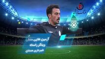 آرمین طلایی منش؛ بهترین وینگر راست هفته پنجم لیگ یک 
