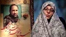 ترفند جالب همسر شهید مدافع حرم برای نرفتن او به سوریه!