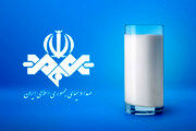 ماجرای شیر آلوده و کیک قرص‌دار جنگ اقتصادی و رسانه‌ای بود