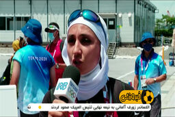مرور عملکرد نمایندگان ایران در المپیک (7 مردادماه)