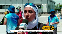 مرور عملکرد نمایندگان ایران در المپیک (7 مردادماه)