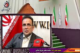 کشور کره بدلیل همکاری با آمریکا باید متنبه می‌شد