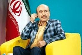 مردم را به ریش خودشان نخندانید!