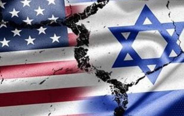 احترام به پرچم اسرائیل در دانشگاه شهید بهشتی