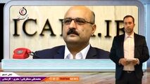 در جلسه وزیر نیرو با کمیسیون انرژی مجلس چه گذشت؟ 