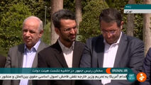 تعجب جالب وزیر ارتباطات از وعده رئیس‌جمهور به خبرنگاران
