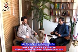 خودروسازان حیاط خلوت تمام دولت‌ها بوده‌اند 