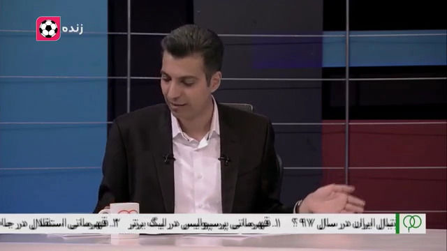 وعده پرداخت هزینه های درمان هواداران مصدوم استقلال