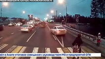 حادثه دردناک برای مادر جوان!