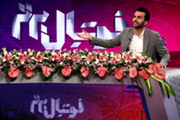 میثاقی باز هم پرسپولیسی بودنش را روی آنتن لو داد!