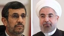 شوخی مشابه روحانی و احمدی‌نژاد در مجلس و جواب ثابت لاریجانی!
