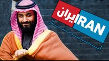 علی علیزاده برای فعالان شبکه ایران اینترنشنال از سفیر ایران کمک خواست