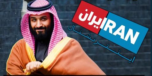 علی علیزاده برای فعالان شبکه ایران اینترنشنال از سفیر ایران کمک خواست