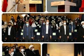 فیلم/ اختتامیه جشنواره سه رنگ سربلندی در تهران