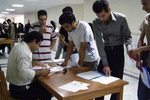 کاهش ۵۰ درصدی شهریه دانشجویان مناطق محروم دانشگاه آزاد!