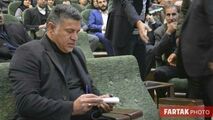 ترانه بسیار زیبا در وصف علی دایی با حضور شهریار