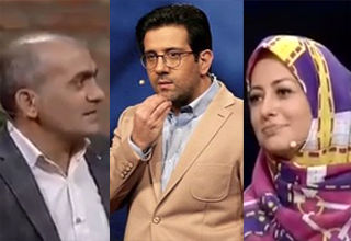 اصطلاح عجیب میهمان برنامه اختیاریه مجری را متعجب کرد! 