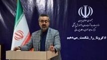 کرونا ۱۵ هزار نفری شد و ۱۲۹ قربانی جدید گرفت/خبر خوش مهم از گیلان و قم