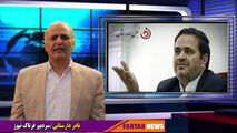 آقای عنابستانی با خودت چند چند هستی؟!