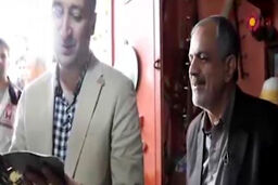 پیدا شدن کتاب سخنرانی قدیمی رئیس‌جمهور در یکی از سمساری‌های بازار خلازیر!
