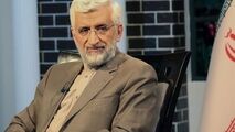 کنایه جلیلی به دولت