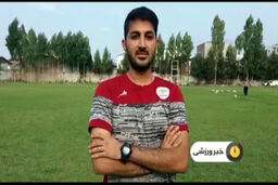 جدایی از پرسپولیس به دلیل شخصی