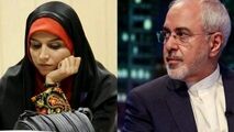 کنایه مژده لواسانی به حضور ظریف در سینما