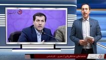 دستکاری بودجه 1400 از سوی مجلس اصلا لفظ درستی نیست  